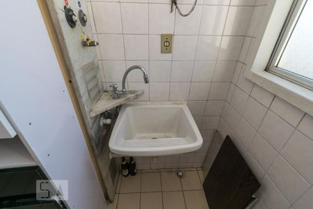 Apartamento à venda com 45m², 2 quartos e 1 vagaÁrea de Serviço