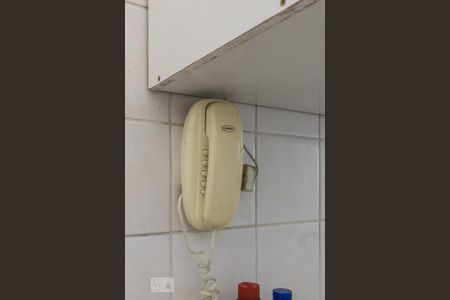 Apartamento à venda com 45m², 2 quartos e 1 vagaCozinha - Interfone