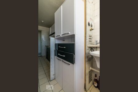 Apartamento à venda com 45m², 2 quartos e 1 vagaÁrea de Serviço - Armário