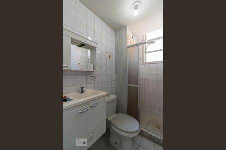 Apartamento à venda com 45m², 2 quartos e 1 vagaBanheiro