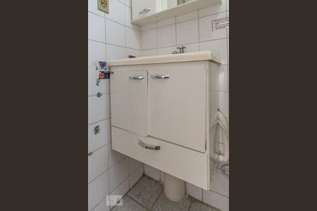 Apartamento à venda com 45m², 2 quartos e 1 vagaBanheiro - Armário