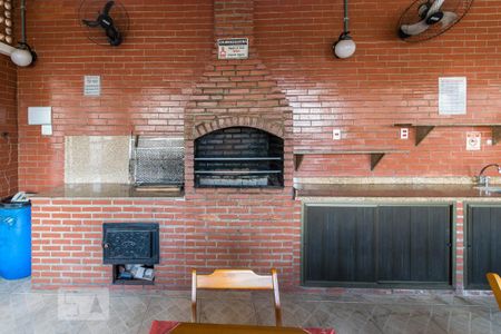 Apartamento à venda com 45m², 2 quartos e 1 vagaÁrea comum - Churrasqueira