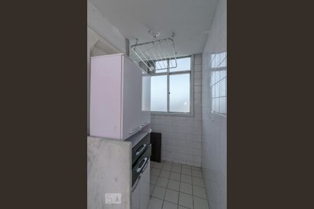 Apartamento à venda com 45m², 2 quartos e 1 vagaÁrea de Serviço