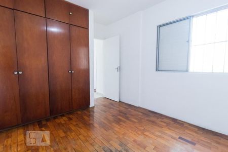 Apartamento à venda com 70m², 2 quartos e 1 vaga Apartamento à venda com 70m², 2 quartos e 1 vagaQuarto 2