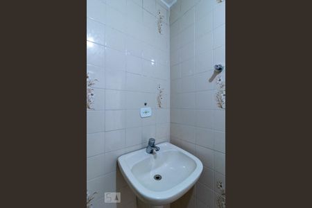 Apartamento à venda com 70m², 2 quartos e 1 vaga Apartamento à venda com 70m², 2 quartos e 1 vagaBanheiro