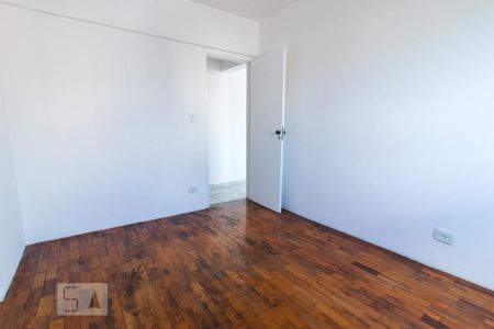 Quarto 1 de apartamento à venda com 2 quartos, 70m² em Vila Gomes Cardim, São Paulo