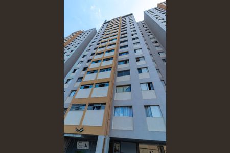 Apartamento à venda com 70m², 2 quartos e 1 vaga Apartamento à venda com 70m², 2 quartos e 1 vagaFachada