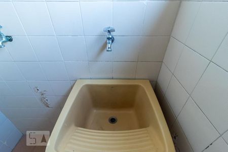 Apartamento à venda com 70m², 2 quartos e 1 vaga Apartamento à venda com 70m², 2 quartos e 1 vagaÁrea de Serviço