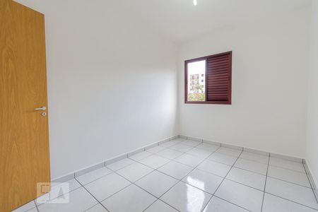 Apartamento para alugar com 55m², 2 quartos e 1 vagaQuarto 1