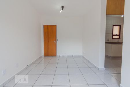 Detalhe Sala de apartamento para alugar com 2 quartos, 55m² em Jardim das Bandeiras, Campinas