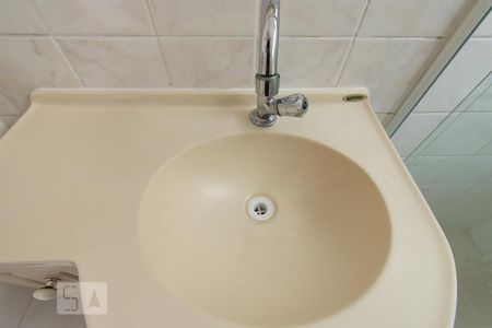 Apartamento para alugar com 55m², 2 quartos e 1 vagaPia