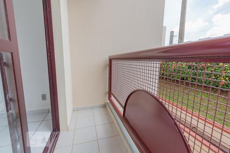 Varanda da Sala de apartamento para alugar com 2 quartos, 55m² em Jardim das Bandeiras, Campinas