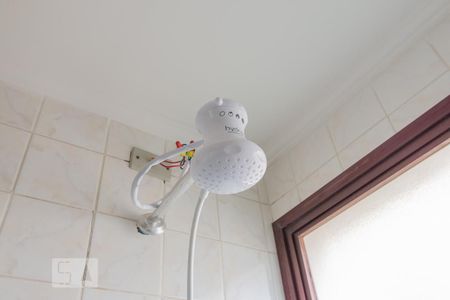 Apartamento para alugar com 55m², 2 quartos e 1 vagaChuveiro