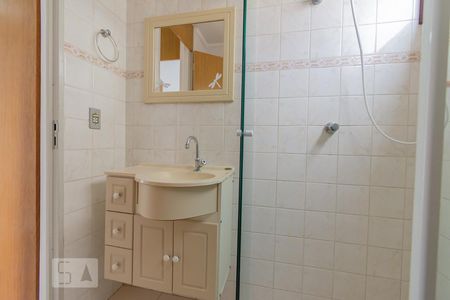 Apartamento para alugar com 55m², 2 quartos e 1 vagaBanheiro