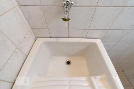 Apartamento para alugar com 55m², 2 quartos e 1 vagaDetalhe da area de serviço