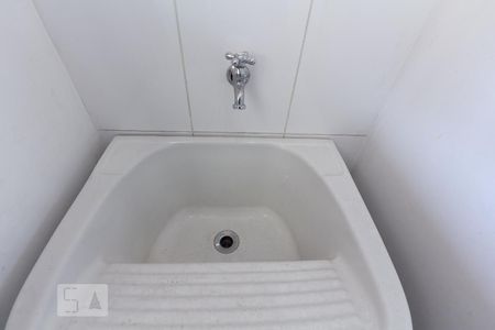 Apartamento para alugar com 85m², 1 quarto e 1 vaga Apartamento para alugar com 85m², 1 quarto e 1 vagaÁrea de Serviço