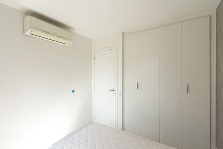 Apartamento para alugar com 85m², 1 quarto e 1 vaga Apartamento para alugar com 85m², 1 quarto e 1 vagaQuarto