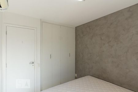 Apartamento para alugar com 85m², 1 quarto e 1 vaga Apartamento para alugar com 85m², 1 quarto e 1 vagaQuarto