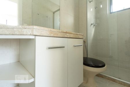Apartamento para alugar com 85m², 1 quarto e 1 vaga Apartamento para alugar com 85m², 1 quarto e 1 vagaBanheiro