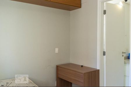 Apartamento à venda com 34m², 1 quarto e 1 vagaQuarto