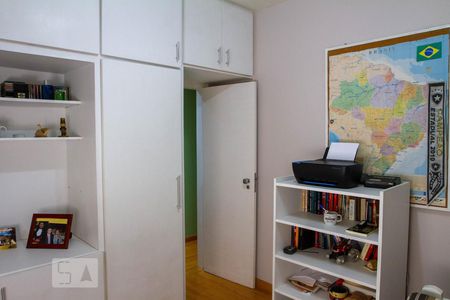 Apartamento à venda com 128m², 3 quartos e 1 vaga Apartamento à venda com 128m², 3 quartos e 1 vagaQuarto 1