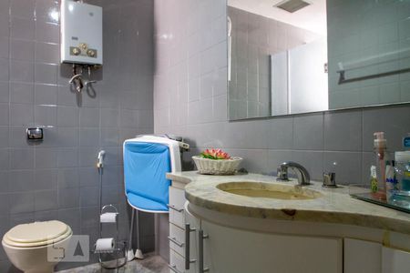 Apartamento à venda com 128m², 3 quartos e 1 vaga Apartamento à venda com 128m², 3 quartos e 1 vagaBanheiro Social