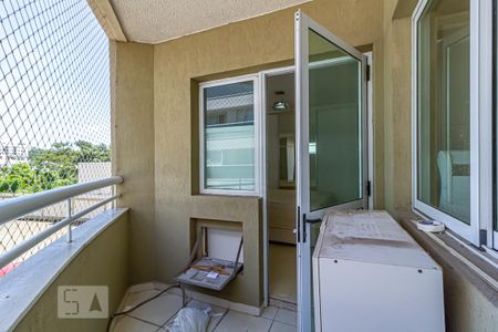 Apartamento à venda com 72m², 2 quartos e 1 vaga Apartamento à venda com 72m², 2 quartos e 1 vagaVaranda do Quarto 2 - Suíte