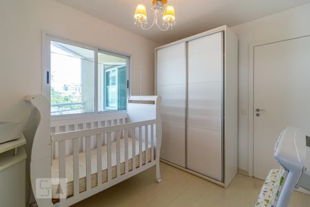 Apartamento à venda com 72m², 2 quartos e 1 vaga Apartamento à venda com 72m², 2 quartos e 1 vagaQuarto 1
