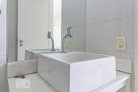 Apartamento à venda com 72m², 2 quartos e 1 vaga Apartamento à venda com 72m², 2 quartos e 1 vagaBanheiro da Suíte