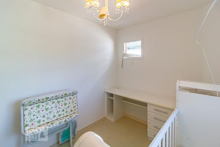 Apartamento à venda com 72m², 2 quartos e 1 vaga Apartamento à venda com 72m², 2 quartos e 1 vagaQuarto 1