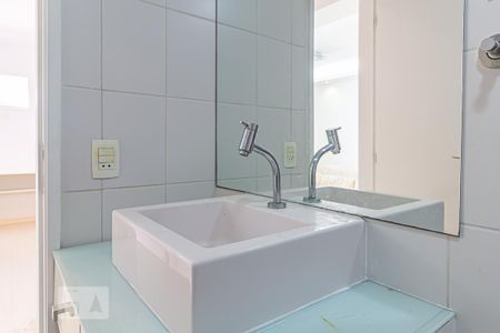Apartamento à venda com 72m², 2 quartos e 1 vaga Apartamento à venda com 72m², 2 quartos e 1 vagaBanheiro Social