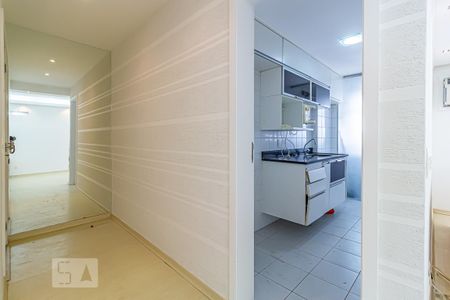 Apartamento à venda com 72m², 2 quartos e 1 vaga Apartamento à venda com 72m², 2 quartos e 1 vagaHall de Entrada