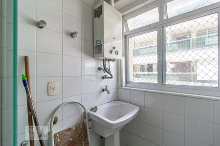 Apartamento à venda com 72m², 2 quartos e 1 vaga Apartamento à venda com 72m², 2 quartos e 1 vagaÁrea de Serviço