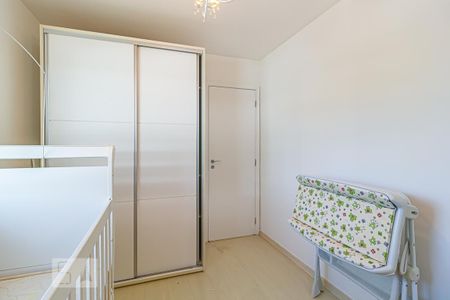 Apartamento à venda com 72m², 2 quartos e 1 vaga Apartamento à venda com 72m², 2 quartos e 1 vagaQuarto 1