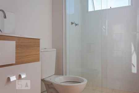 Apartamento para alugar com 41m², 2 quartos e 1 vagaBanheiro 