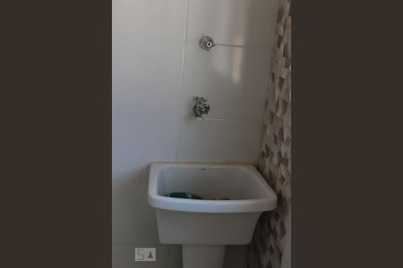 Apartamento para alugar com 58m², 2 quartos e 1 vaga Apartamento para alugar com 58m², 2 quartos e 1 vagaLavanderia