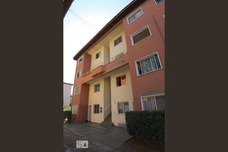 Apartamento para alugar com 58m², 2 quartos e 1 vaga Apartamento para alugar com 58m², 2 quartos e 1 vagaFachada