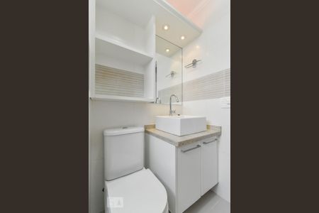 Apartamento para alugar com 50m², 1 quarto e 1 vaga Apartamento para alugar com 50m², 1 quarto e 1 vagaBanheiro