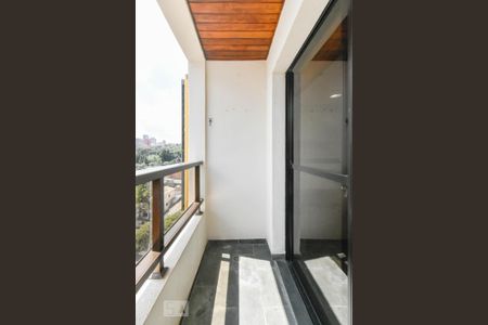 Apartamento para alugar com 50m², 1 quarto e 1 vaga Apartamento para alugar com 50m², 1 quarto e 1 vagaVaranda