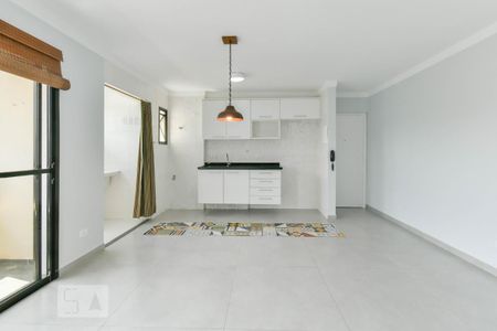 Apartamento para alugar com 50m², 1 quarto e 1 vaga Apartamento para alugar com 50m², 1 quarto e 1 vagaSala