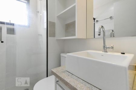 Apartamento para alugar com 50m², 1 quarto e 1 vaga Apartamento para alugar com 50m², 1 quarto e 1 vagaBanheiro