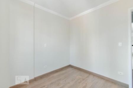 Apartamento para alugar com 50m², 1 quarto e 1 vaga Apartamento para alugar com 50m², 1 quarto e 1 vagaQuarto