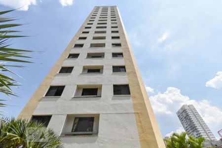 Apartamento para alugar com 50m², 1 quarto e 1 vaga Apartamento para alugar com 50m², 1 quarto e 1 vagaFachada