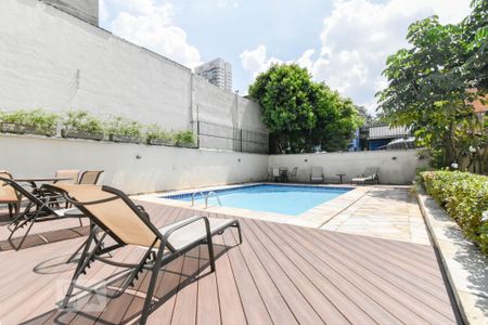 Apartamento para alugar com 50m², 1 quarto e 1 vaga Apartamento para alugar com 50m², 1 quarto e 1 vagaPiscina