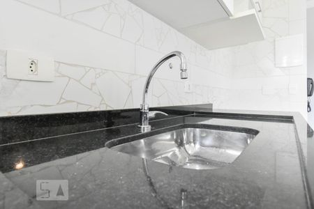 Apartamento para alugar com 50m², 1 quarto e 1 vaga Apartamento para alugar com 50m², 1 quarto e 1 vagaCozinha