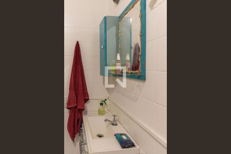 Banheiro de apartamento à venda com 1 quarto, 35m² em Centro, Campinas