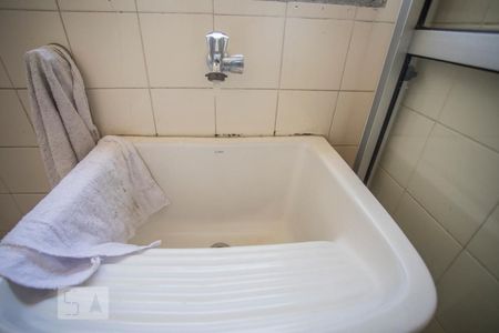 Apartamento à venda com 58m², 2 quartos e 1 vagaDetalhe - Área de Serviço