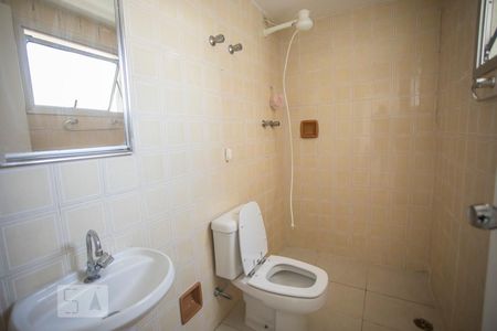 Apartamento à venda com 58m², 2 quartos e 1 vagaBanheiro Suite