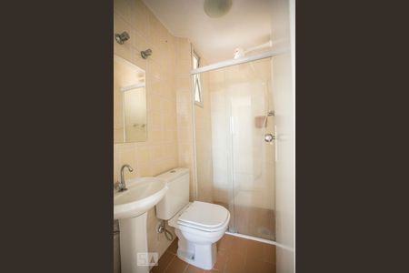 Apartamento à venda com 58m², 2 quartos e 1 vagaBanheiro 2