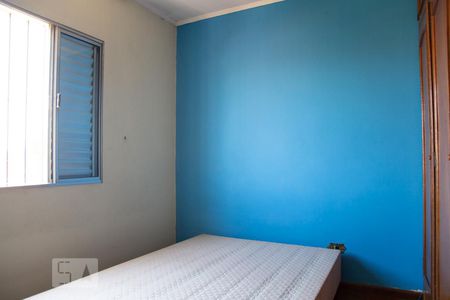 Casa à venda com 213m², 3 quartos e 3 vagasQuarto 2